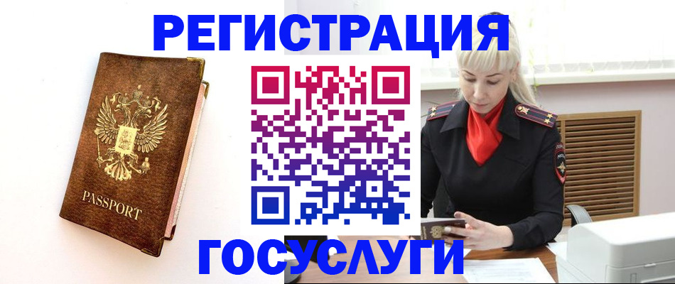 пропишу в квартире в Сясьстрое